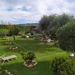 Berg & Zon Guest house 4*